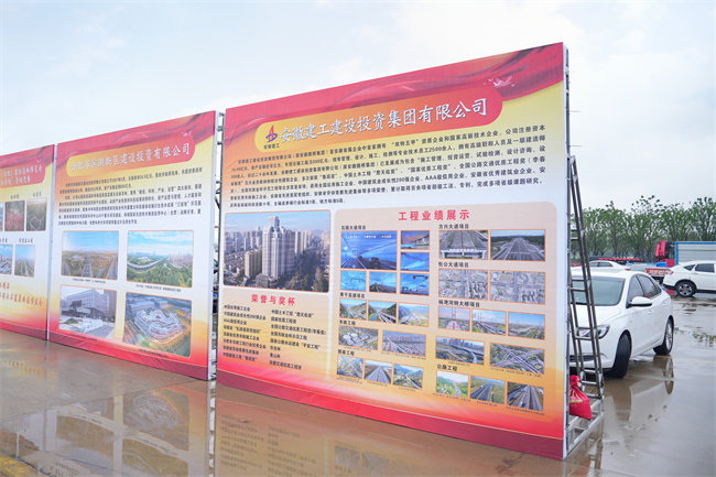 拉菲国际·(中国游)官方网站