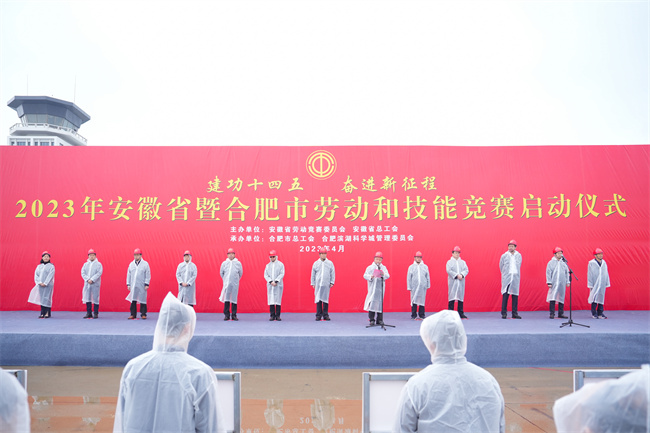 拉菲国际·(中国游)官方网站