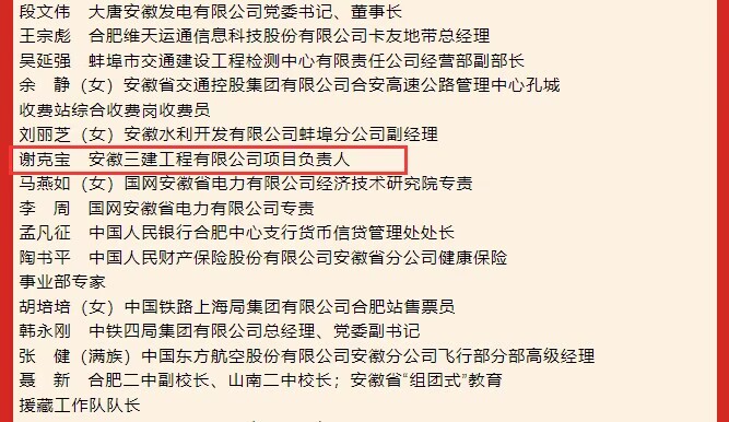 拉菲国际·(中国游)官方网站