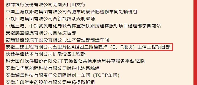 拉菲国际·(中国游)官方网站