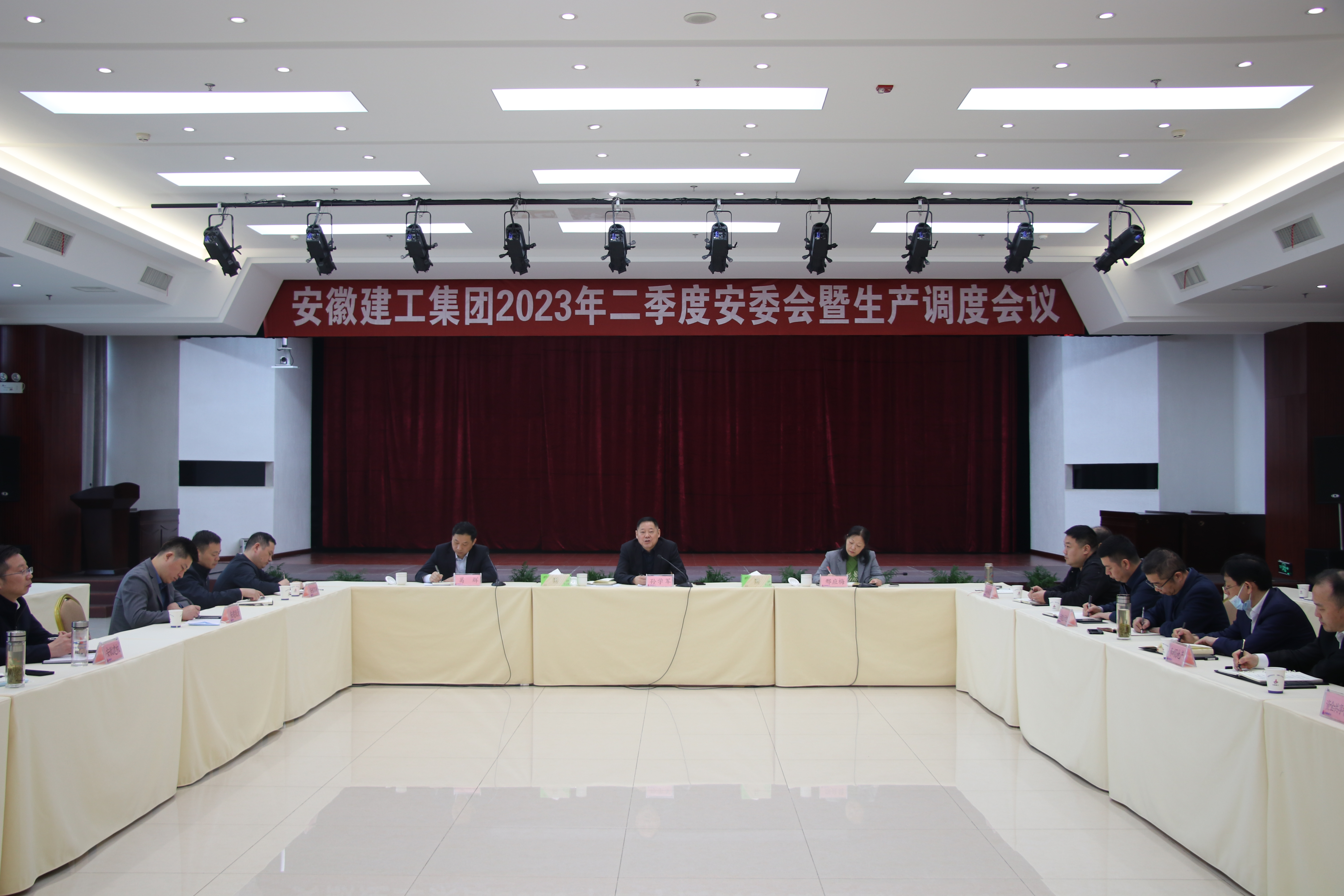 拉菲国际·(中国游)官方网站