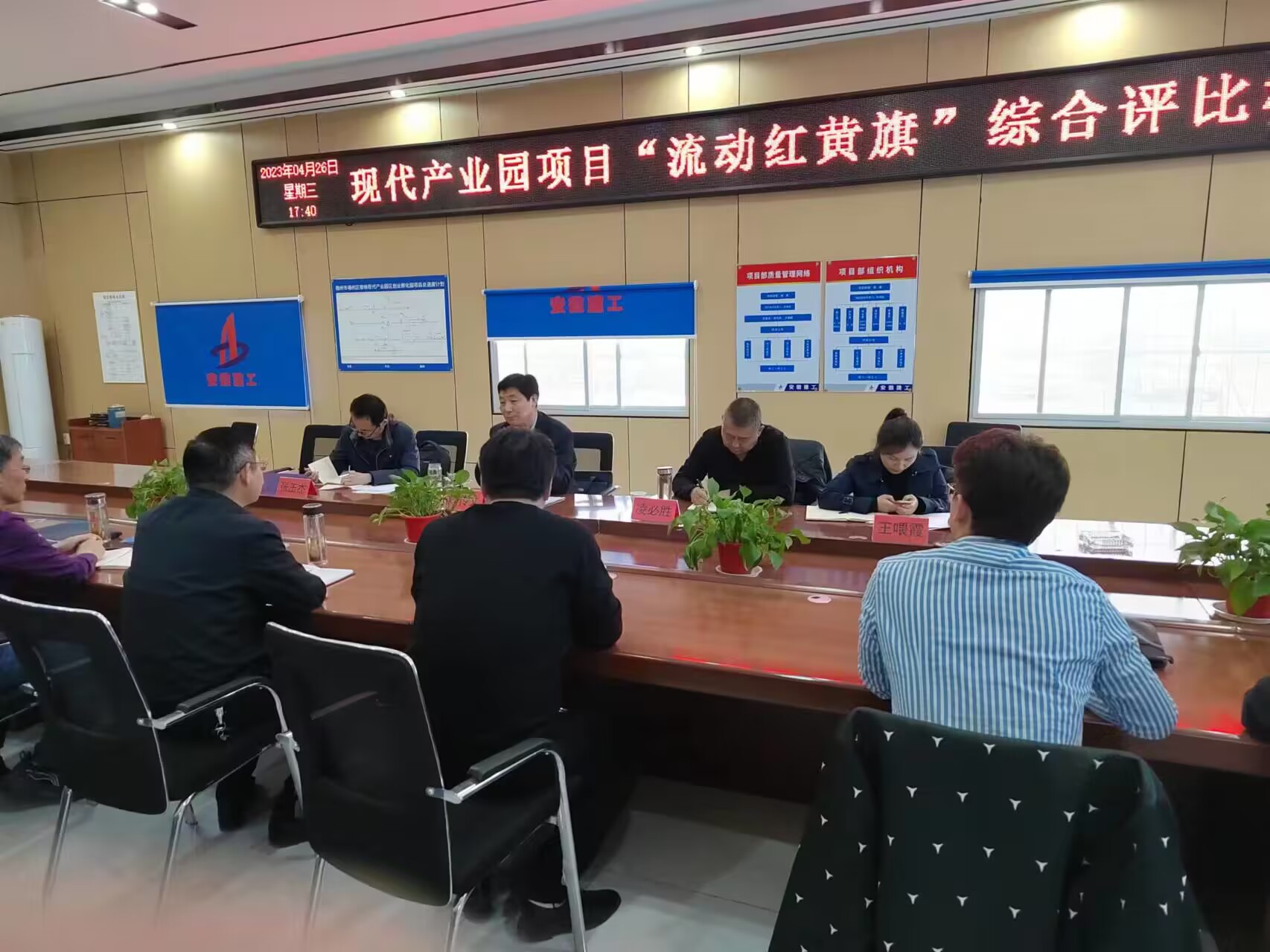 拉菲国际·(中国游)官方网站