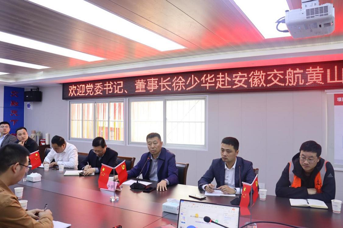 拉菲国际·(中国游)官方网站