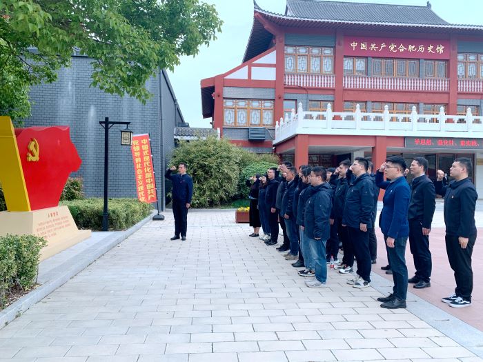 拉菲国际·(中国游)官方网站
