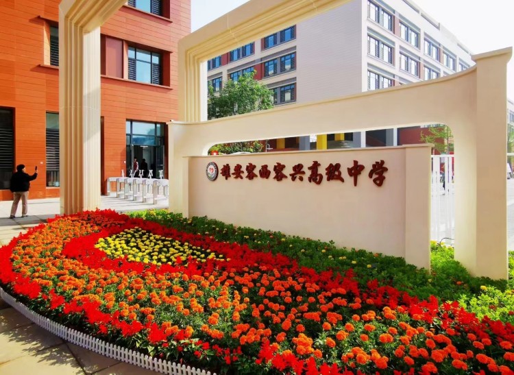 拉菲国际·(中国游)官方网站