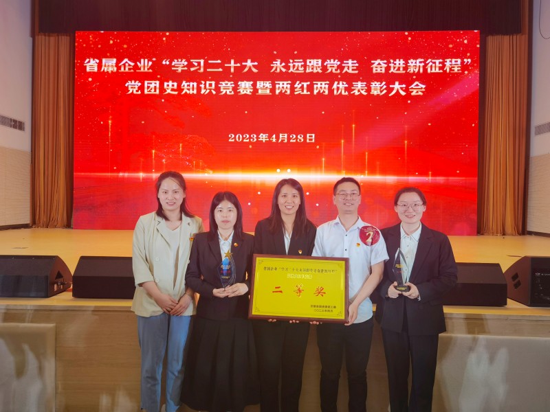 拉菲国际·(中国游)官方网站