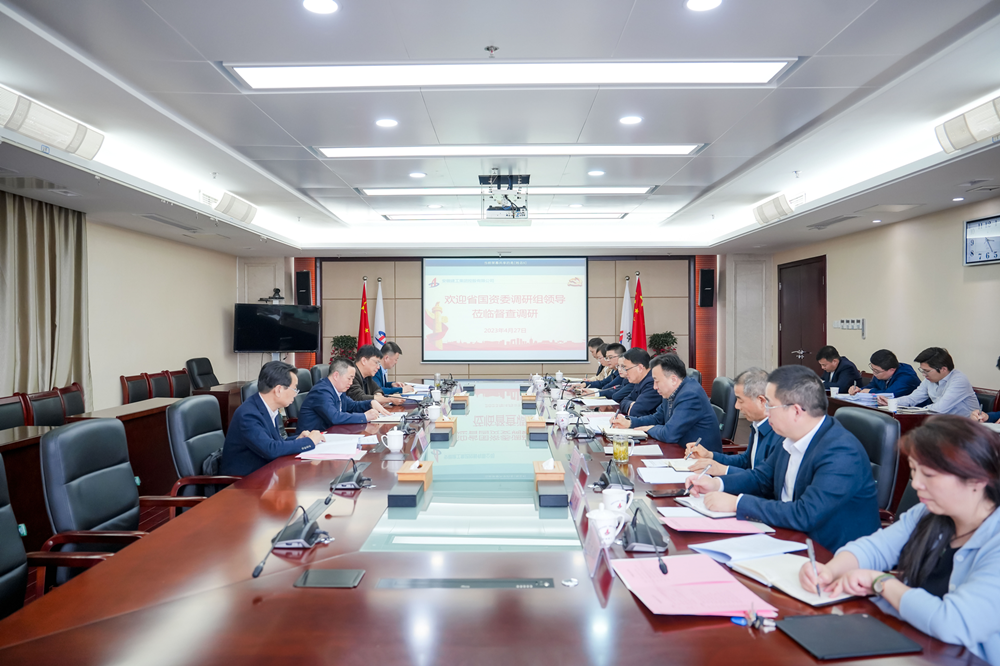 拉菲国际·(中国游)官方网站