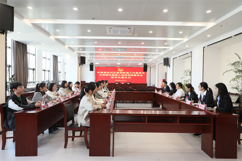 拉菲国际·(中国游)官方网站