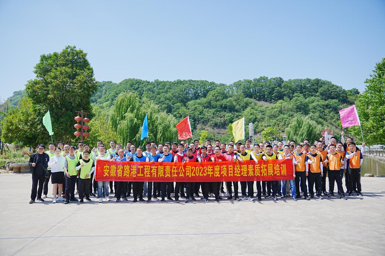 拉菲国际·(中国游)官方网站
