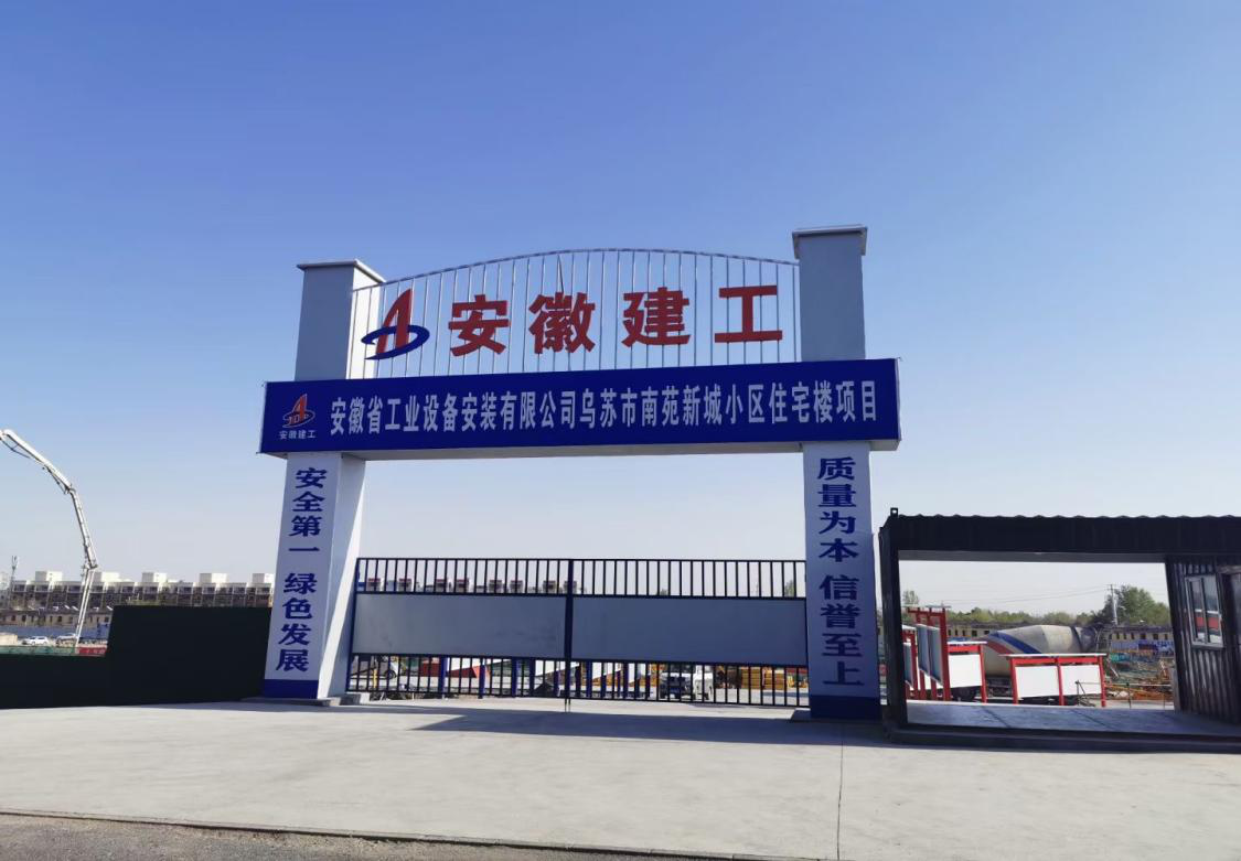 拉菲国际·(中国游)官方网站