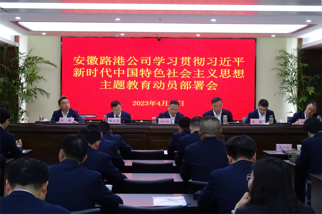 拉菲国际·(中国游)官方网站