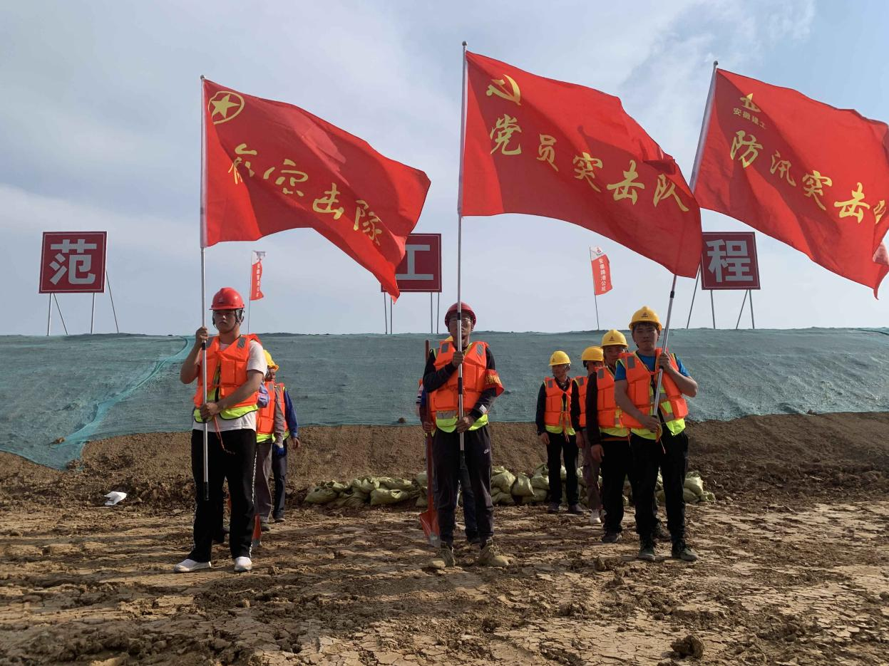 拉菲国际·(中国游)官方网站