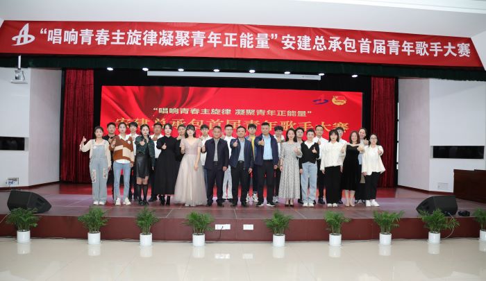 拉菲国际·(中国游)官方网站