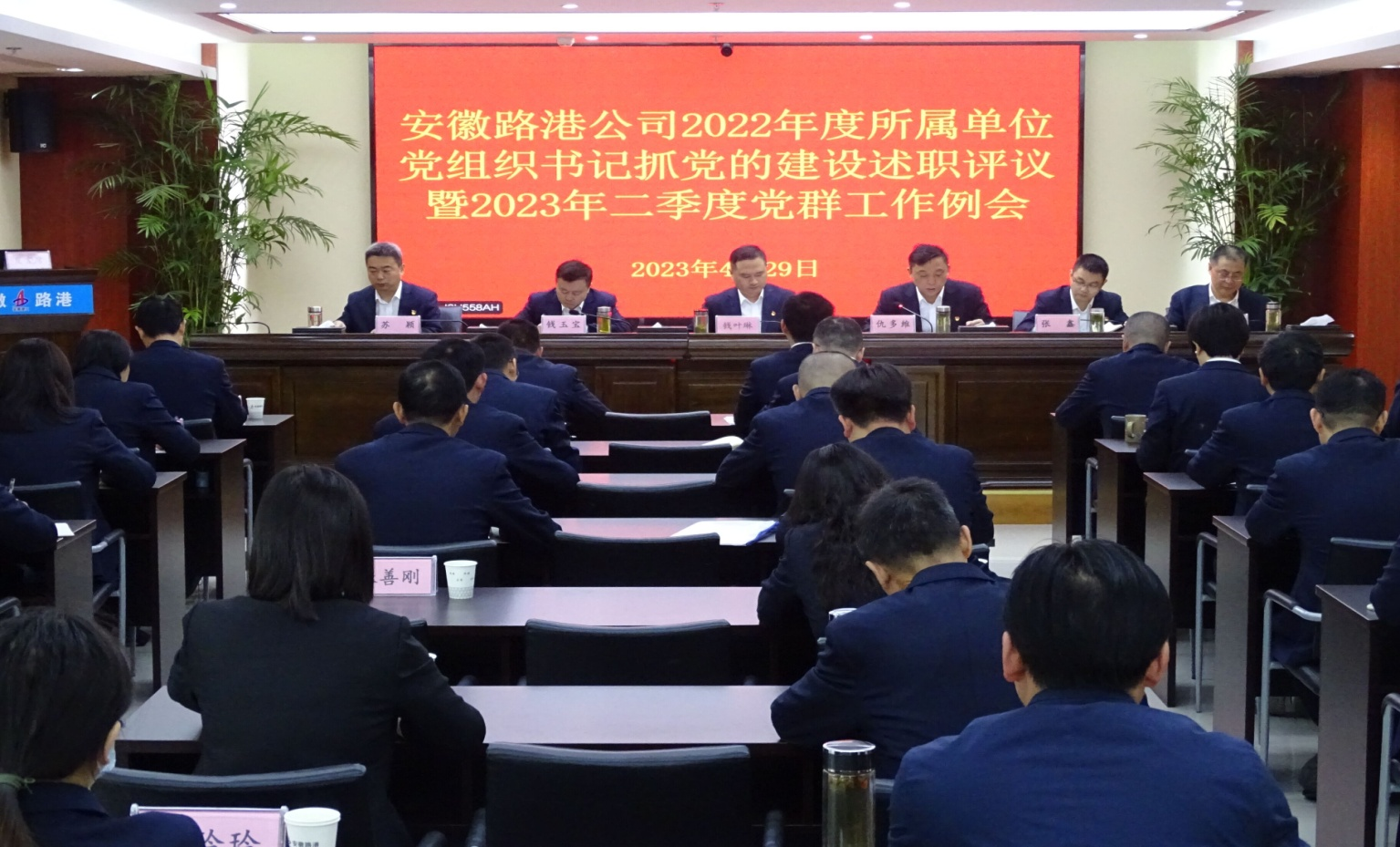 拉菲国际·(中国游)官方网站
