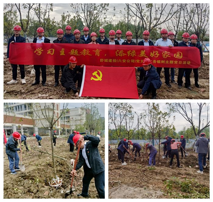 拉菲国际·(中国游)官方网站