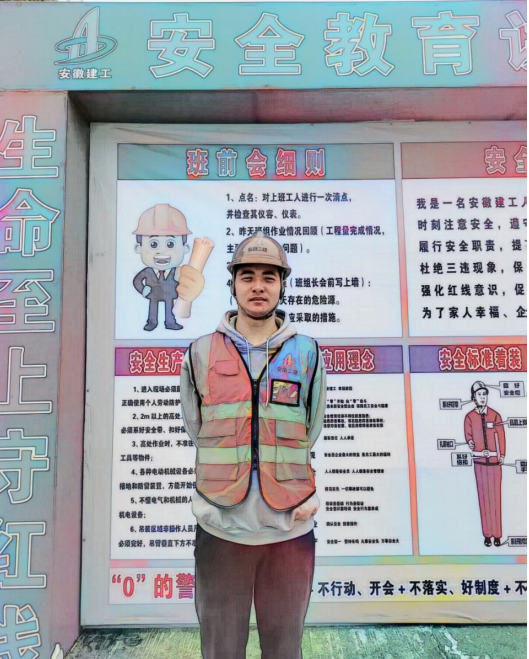拉菲国际·(中国游)官方网站