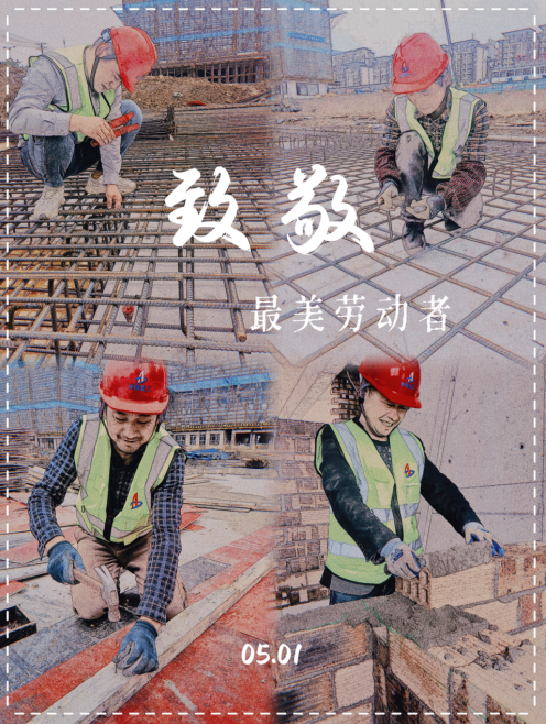 拉菲国际·(中国游)官方网站
