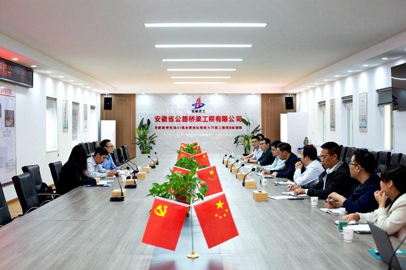 拉菲国际·(中国游)官方网站