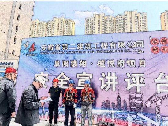 拉菲国际·(中国游)官方网站