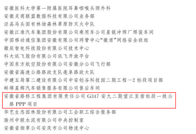 拉菲国际·(中国游)官方网站