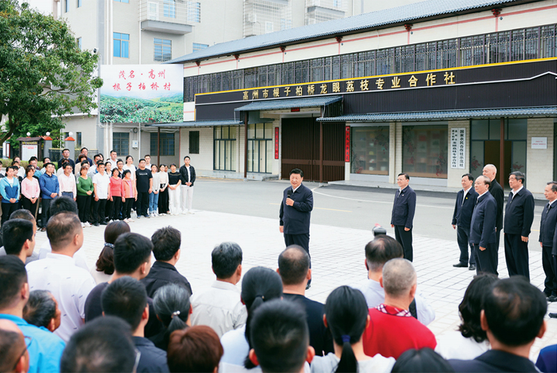 拉菲国际·(中国游)官方网站
