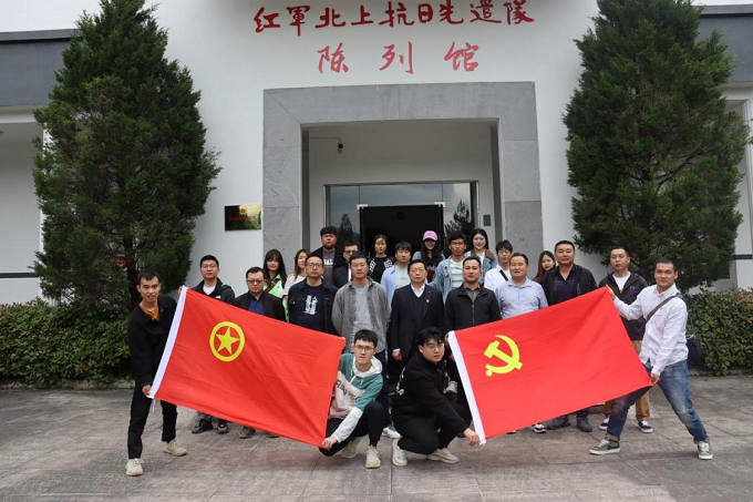 拉菲国际·(中国游)官方网站