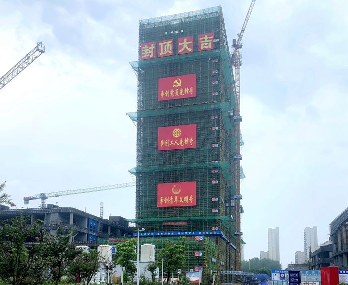 拉菲国际·(中国游)官方网站