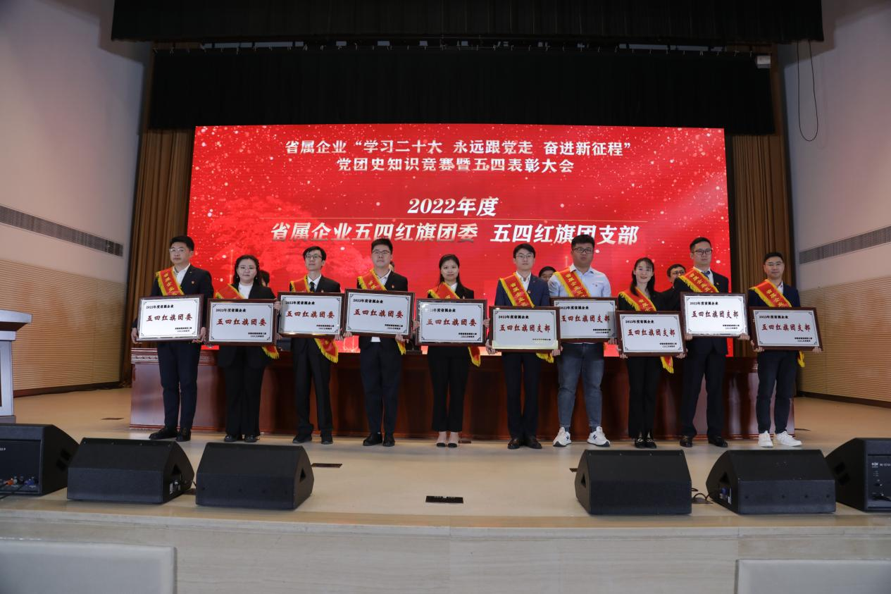 拉菲国际·(中国游)官方网站