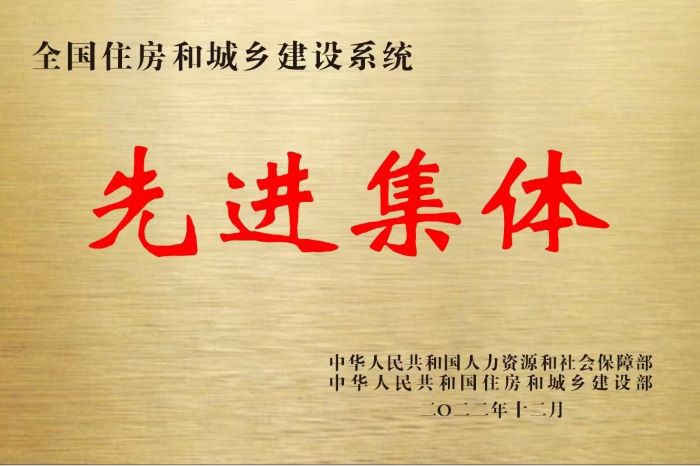 拉菲国际·(中国游)官方网站