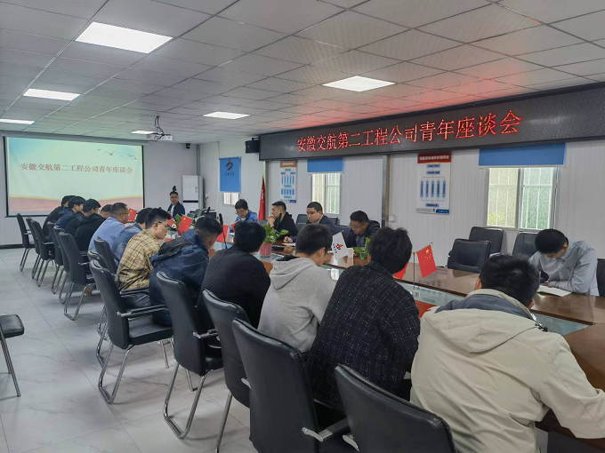 拉菲国际·(中国游)官方网站