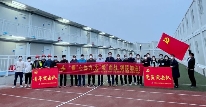 拉菲国际·(中国游)官方网站