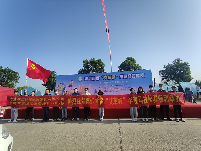拉菲国际·(中国游)官方网站