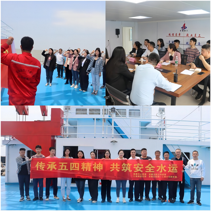 拉菲国际·(中国游)官方网站
