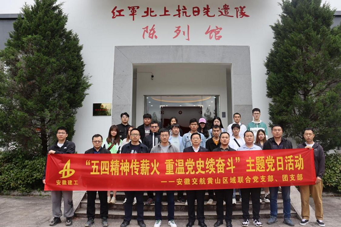 拉菲国际·(中国游)官方网站