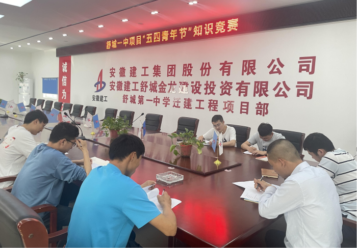 拉菲国际·(中国游)官方网站