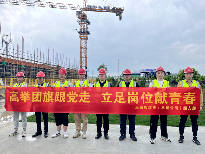 拉菲国际·(中国游)官方网站