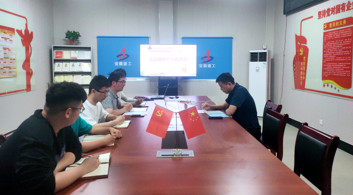 拉菲国际·(中国游)官方网站