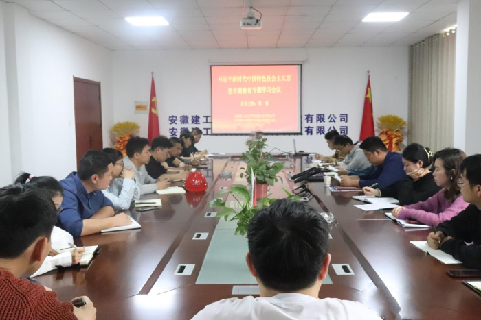 拉菲国际·(中国游)官方网站