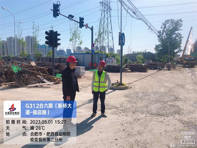 拉菲国际·(中国游)官方网站