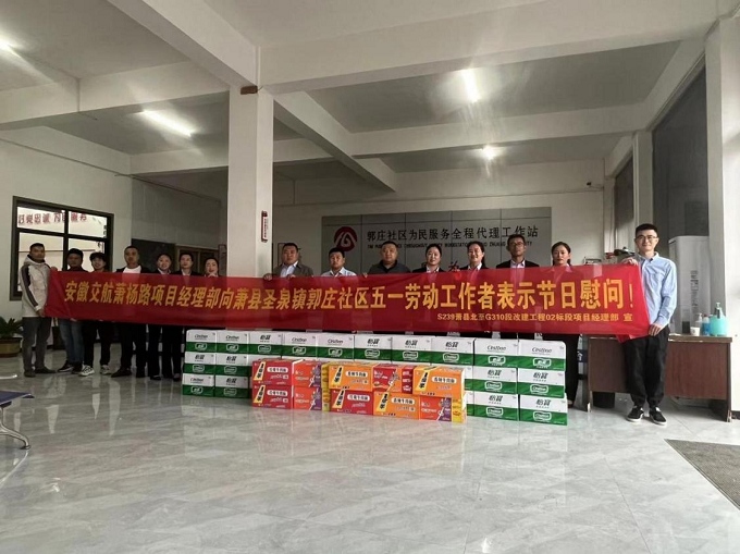 拉菲国际·(中国游)官方网站