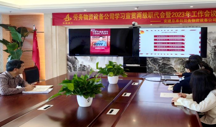 拉菲国际·(中国游)官方网站
