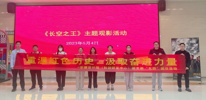 拉菲国际·(中国游)官方网站