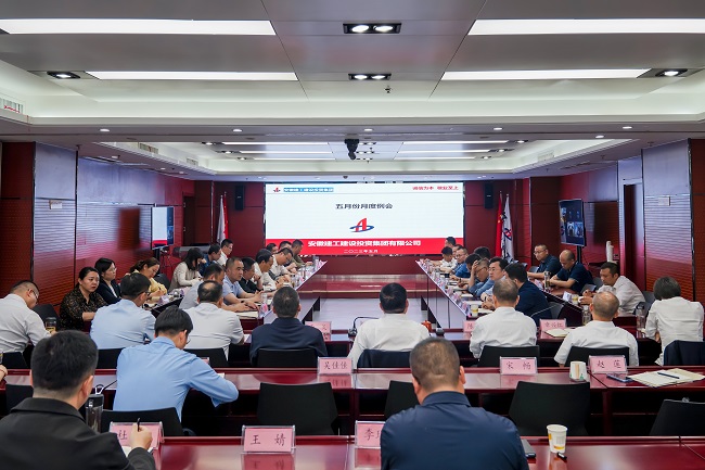 拉菲国际·(中国游)官方网站