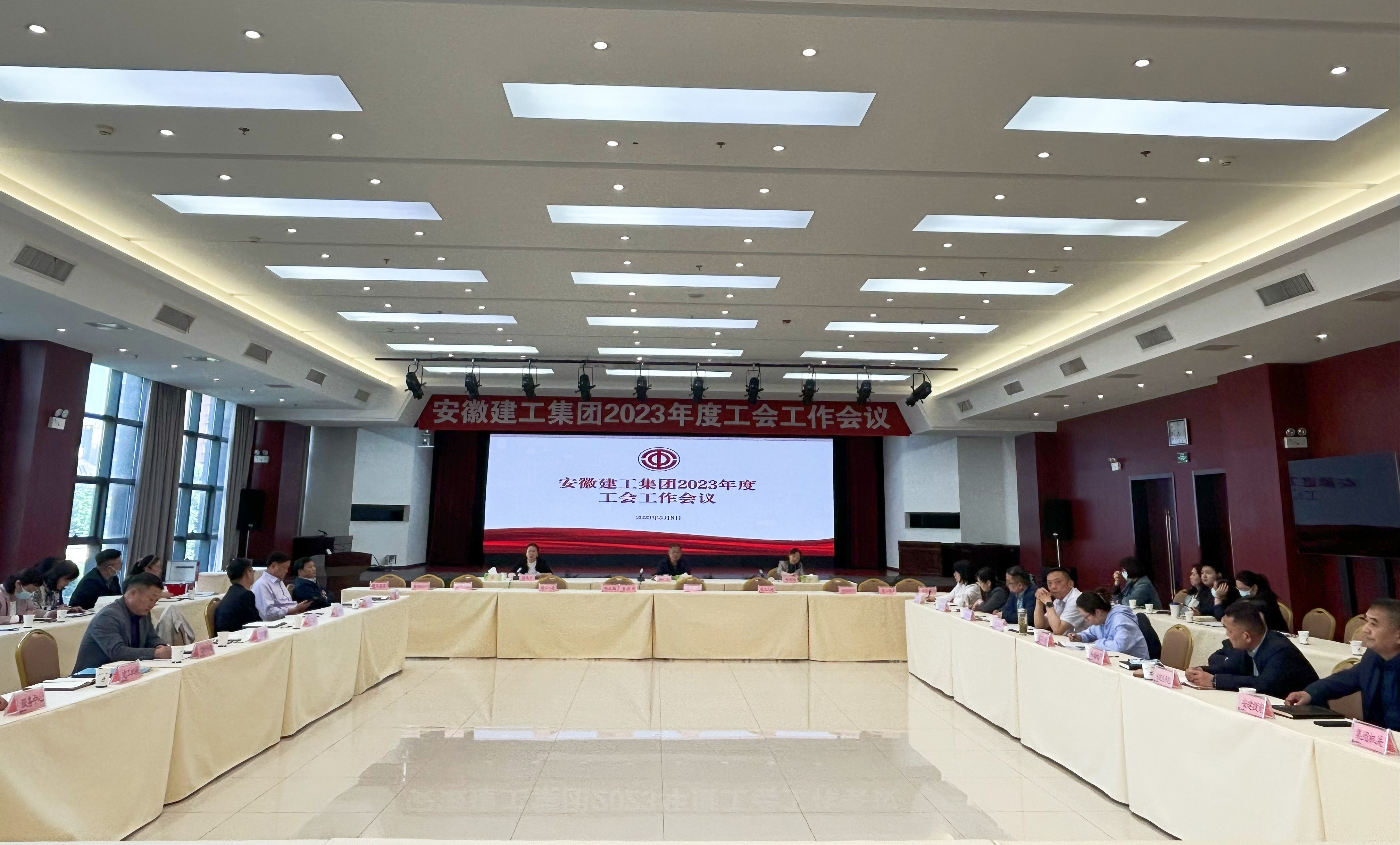 拉菲国际·(中国游)官方网站