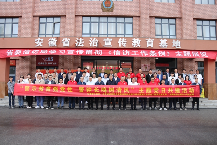 拉菲国际·(中国游)官方网站