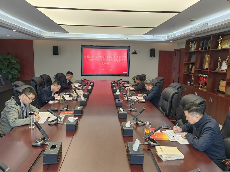拉菲国际·(中国游)官方网站
