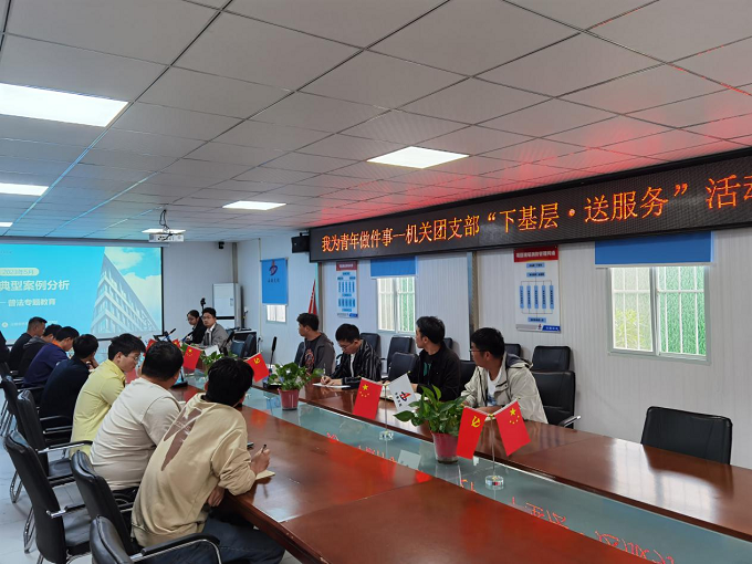 拉菲国际·(中国游)官方网站