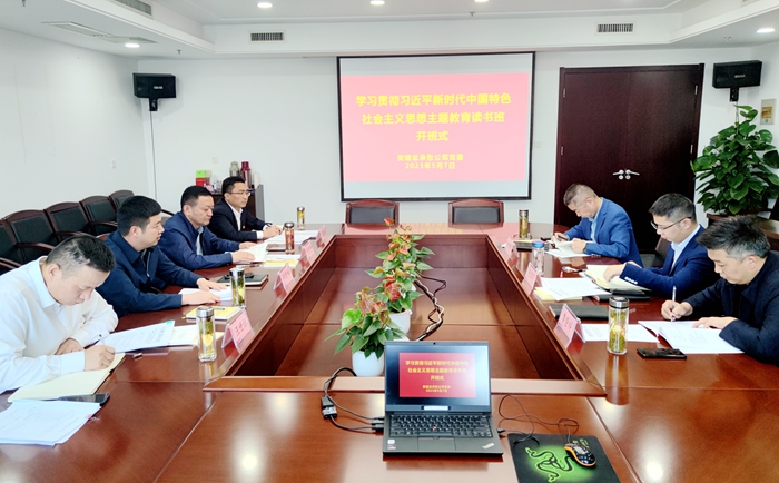 拉菲国际·(中国游)官方网站