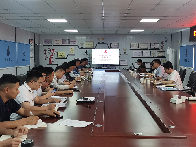 拉菲国际·(中国游)官方网站