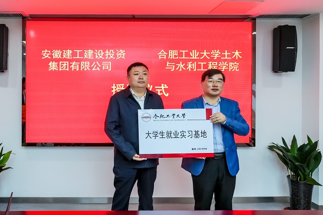 拉菲国际·(中国游)官方网站